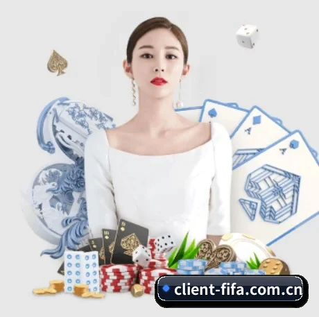 买球站 APP 界面